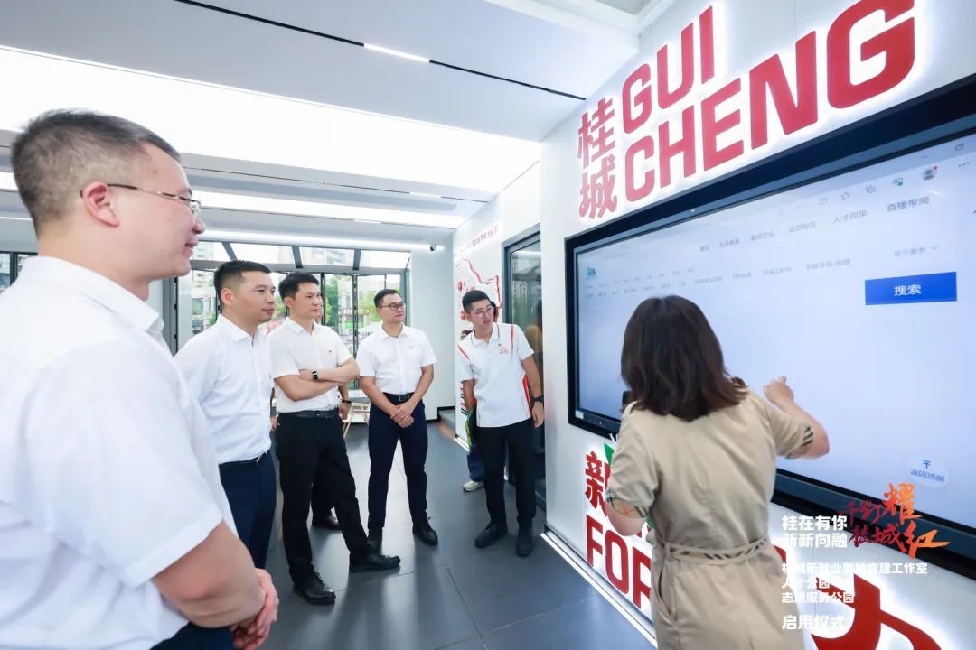 南海对人才的献礼+1！又一人才公园启用，集多功能于一体