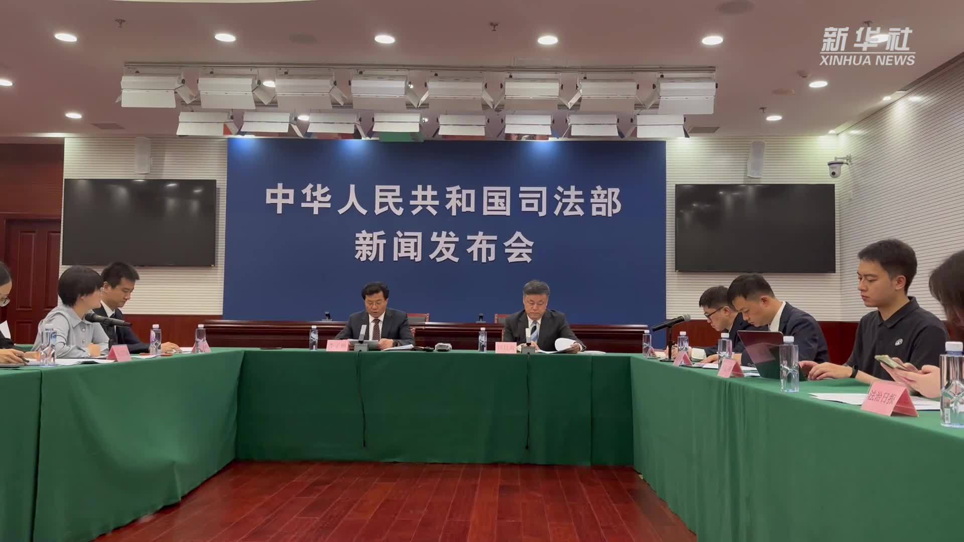 我国修改废止部分行政法规优化法治营商环境