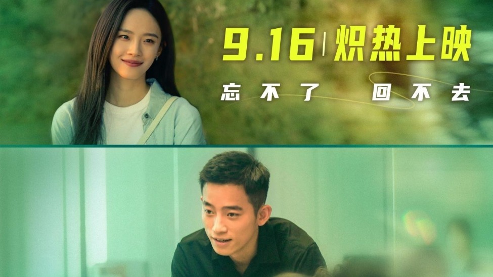 影评界炽热的熔炉