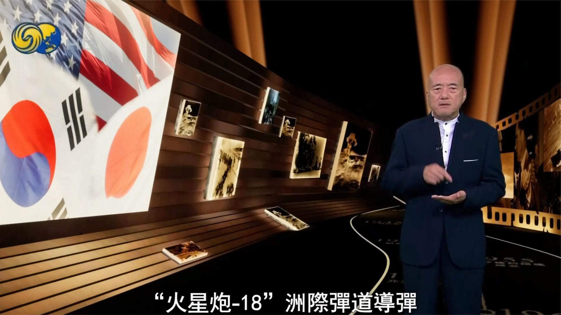 东西部强强对话关键时刻谁能笑到最后 实时战况全程呈现