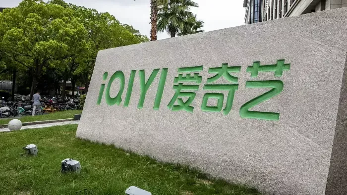爱奇艺：失灵的“爆款制造机”_凤凰网