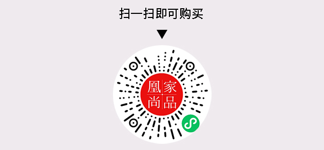 凰家尚品微信小程序二维码