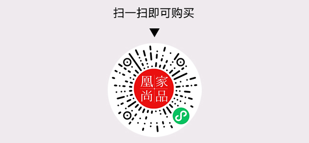 凰家尚品微信小程序二维码