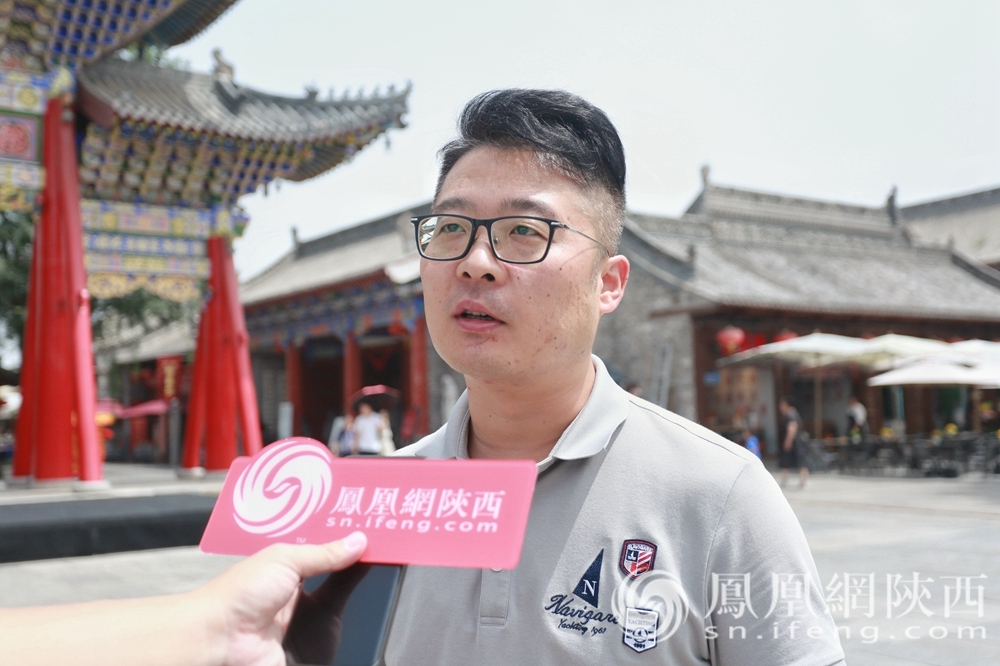 发现金台之美丨发掘优秀历史文化资源 打造文旅融合金台样板