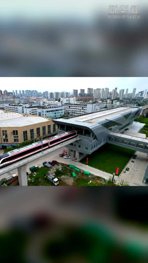 浙江温州轨道交通S2线开通运营