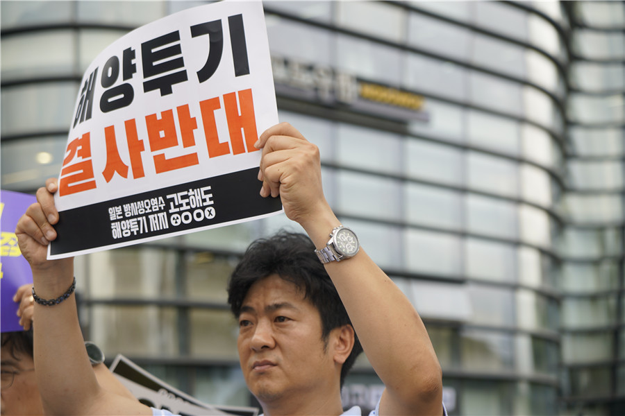 ICphoto版权作品，请勿转载