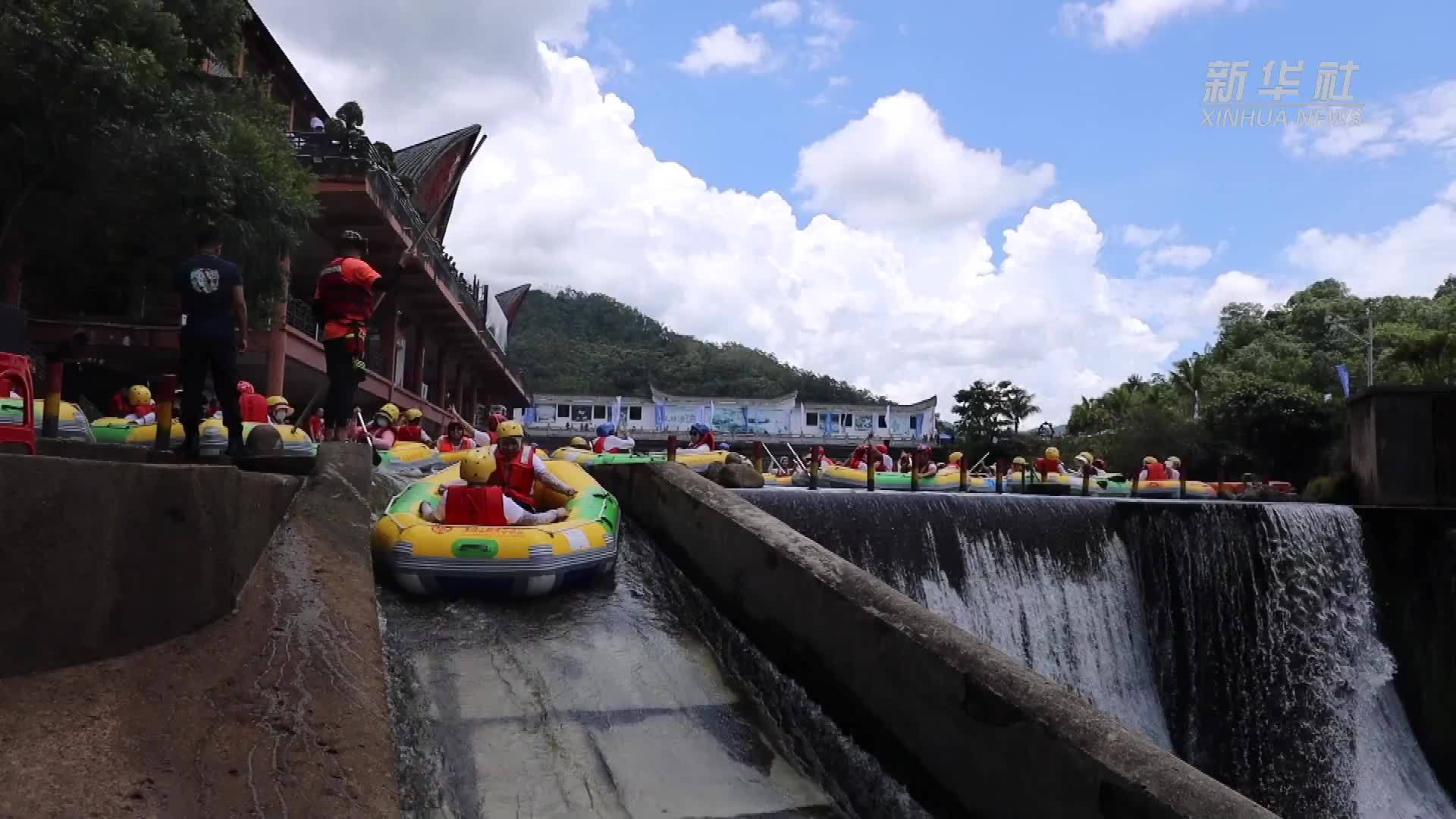 海南旅游“淡季不淡”：“漂流节”“嬉水节”丰富海南旅游市场