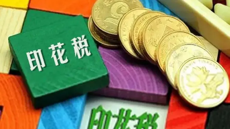 暂停IPO、T+0、印花税能救A股吗？洪灏：这些策略都不会根本性改变市场格局