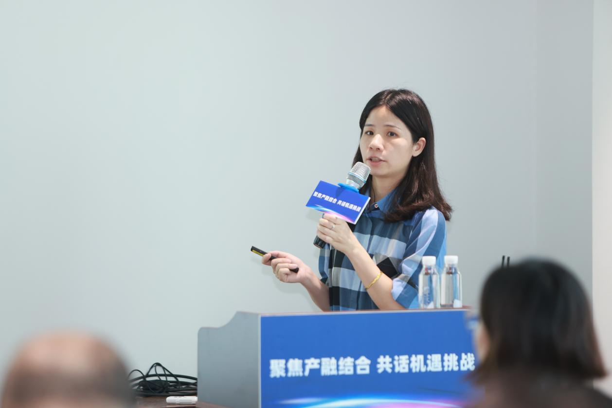 金融活水聚流成川，科创助企蓄势腾飞！龙华区“聚焦产融结合 共话机遇挑战”——科创金融专场活动顺利举行！