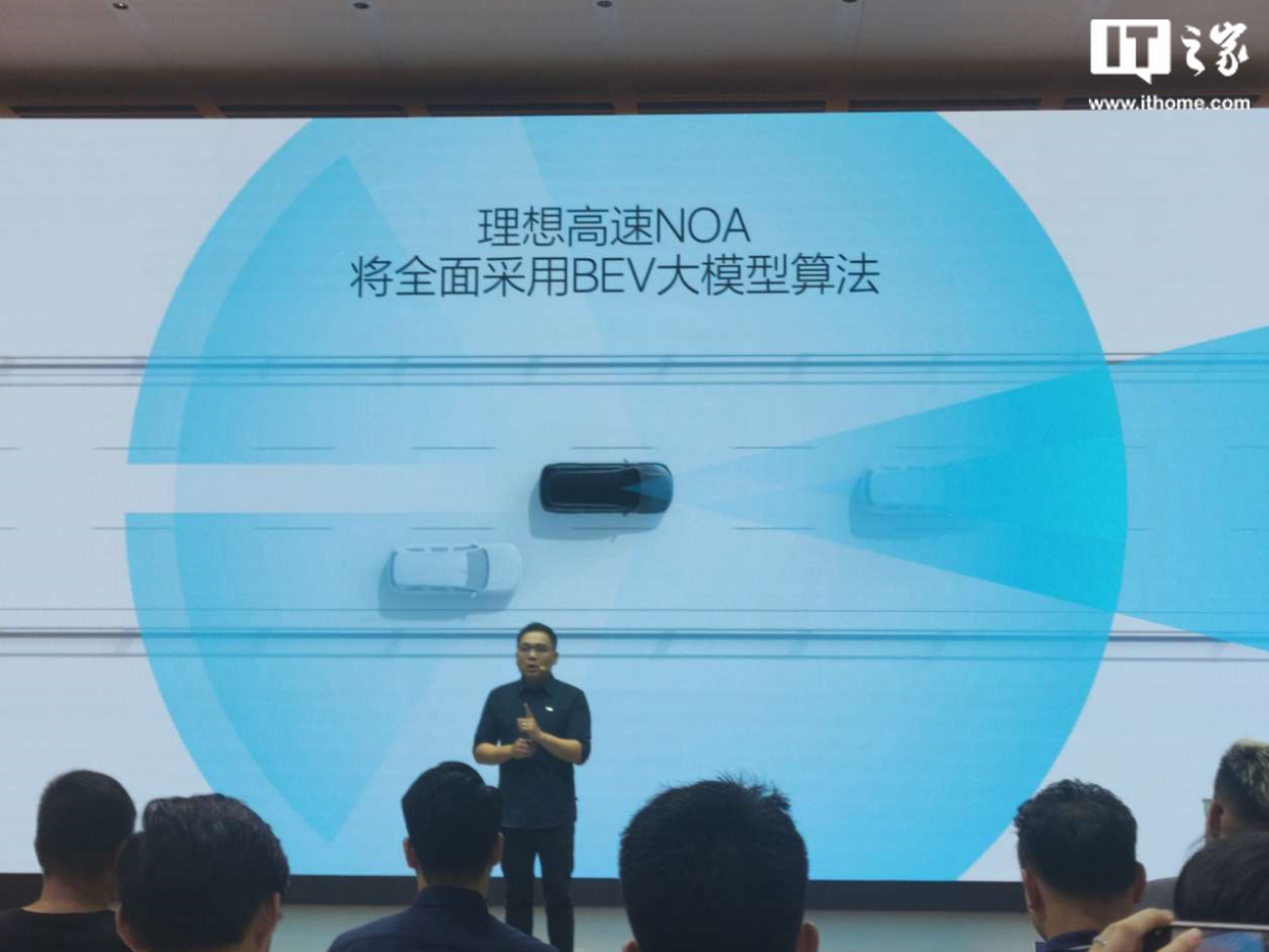 图片 1