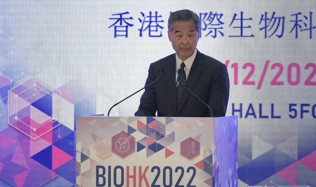 ▎梁振英出席BIOHK2022时表示生物科技发展不仅关乎香港,亦关乎国家。图源:星岛日报