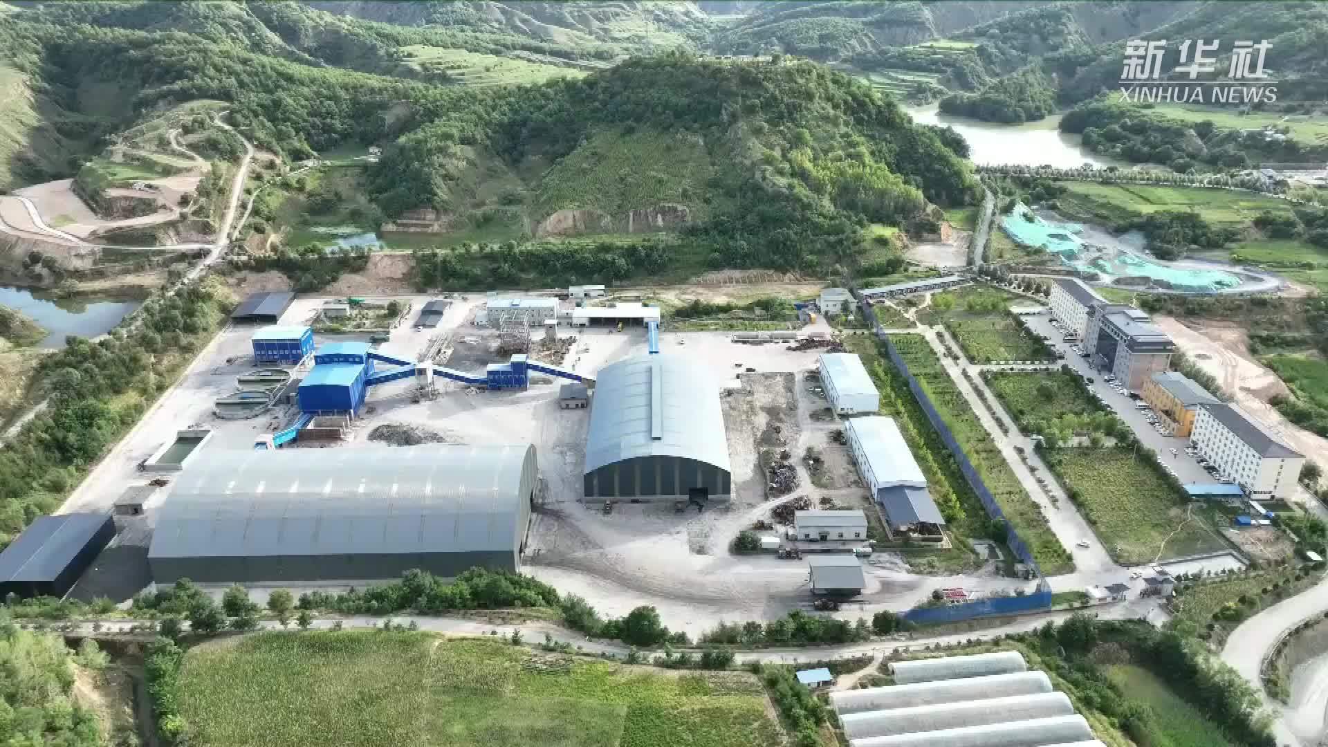 陕西省延川县新泰煤矿发生闪爆事故 11人遇难