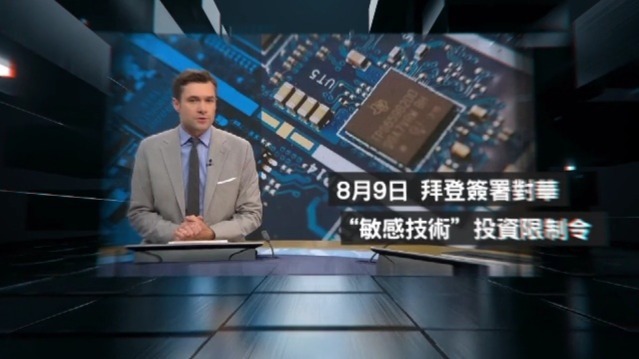 疾风吹雨·中美科技交流往事：重启赴美留学大潮