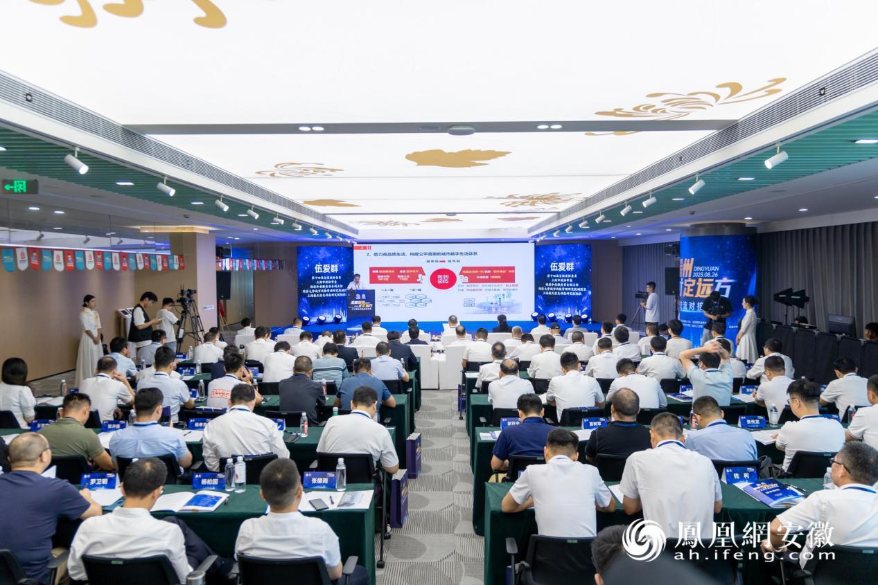 8月26日，“星耀滁州&middot;才定远方”产才融合交流对接会在上海举行