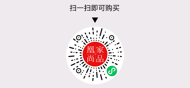 凰家尚品微信小程序二维码