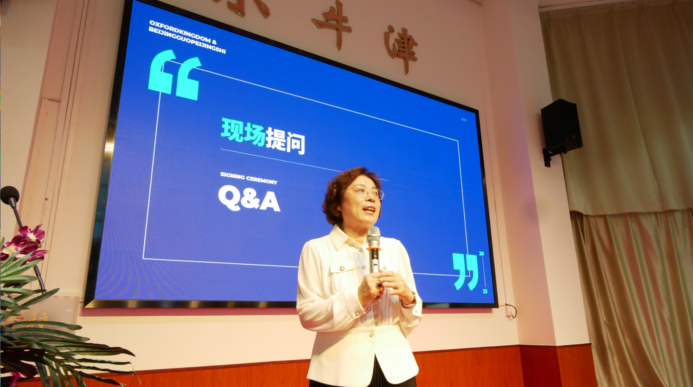 厚街丨“文化自信背景下的中国幼儿教育创新研讨会”成功举办！