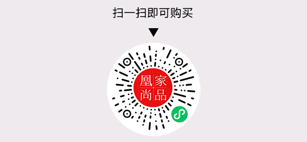 凰家尚品微信小程序二维码