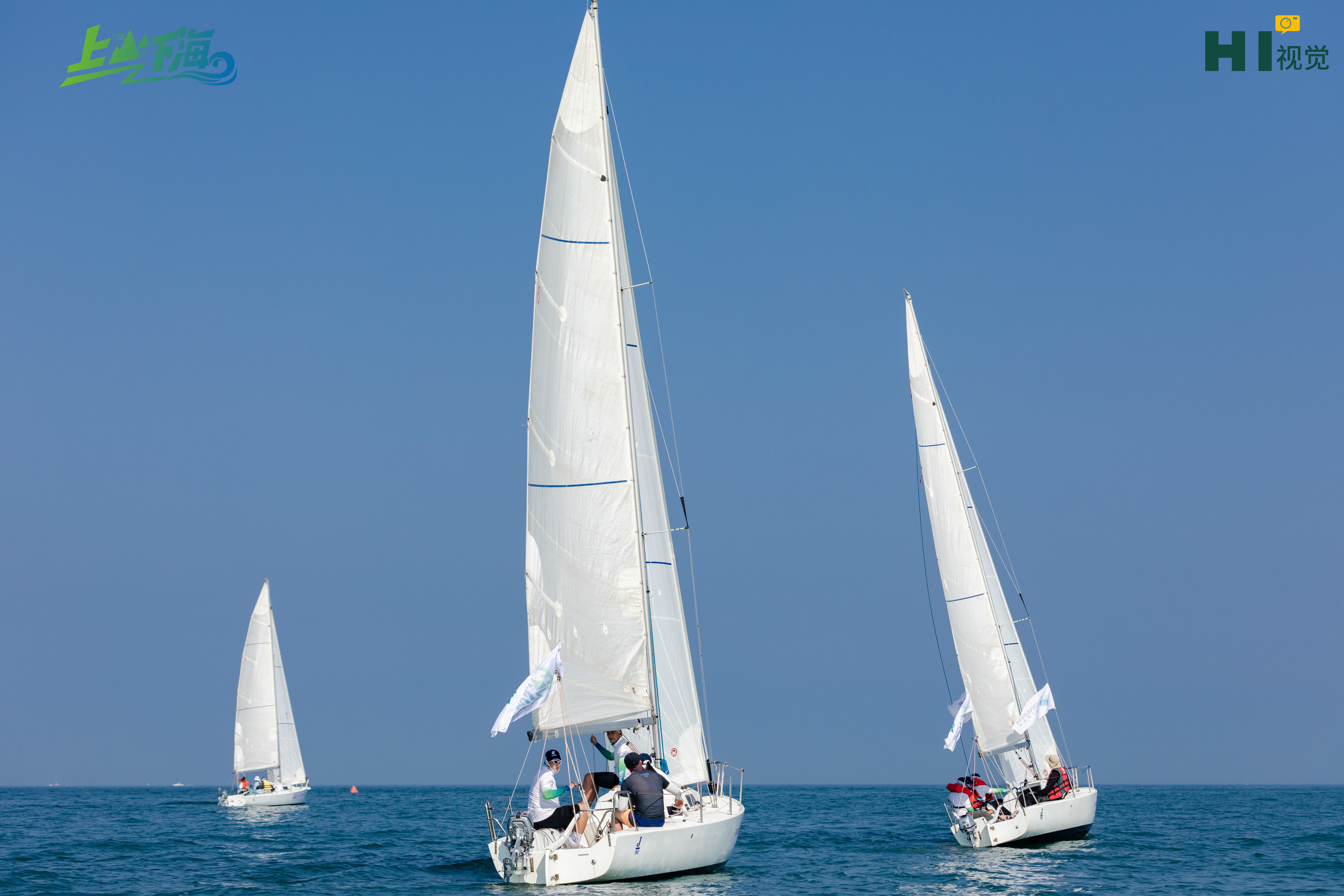 帆船狂欢城市嘉年华!2023第十五届青岛国际帆船周·青岛国际海洋节圆满收官