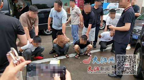 抓获4名嫌疑人(图/受访单位提供)