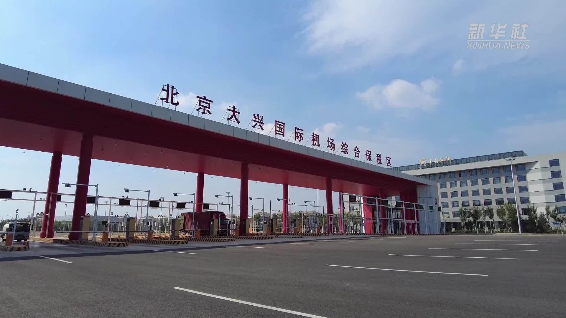 河北廊坊：“一票多车”助企降本增效