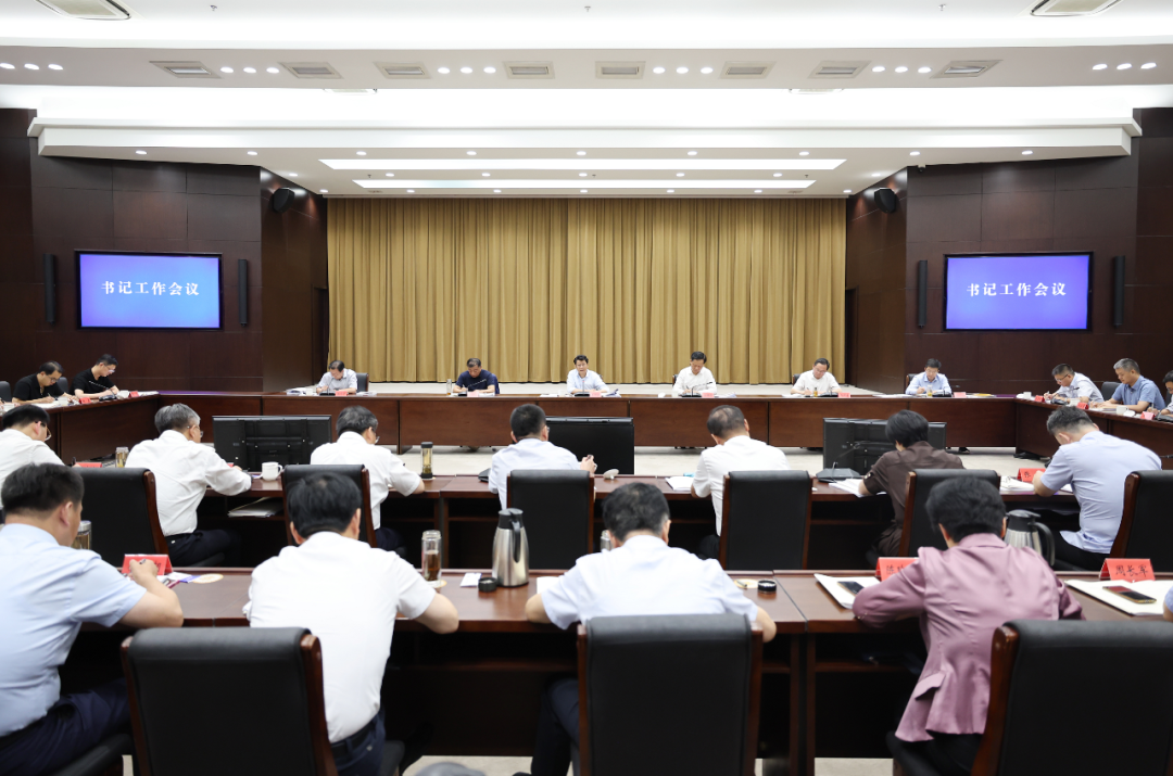 扬州市委书记王进健：确保高质量完成全年目标任务