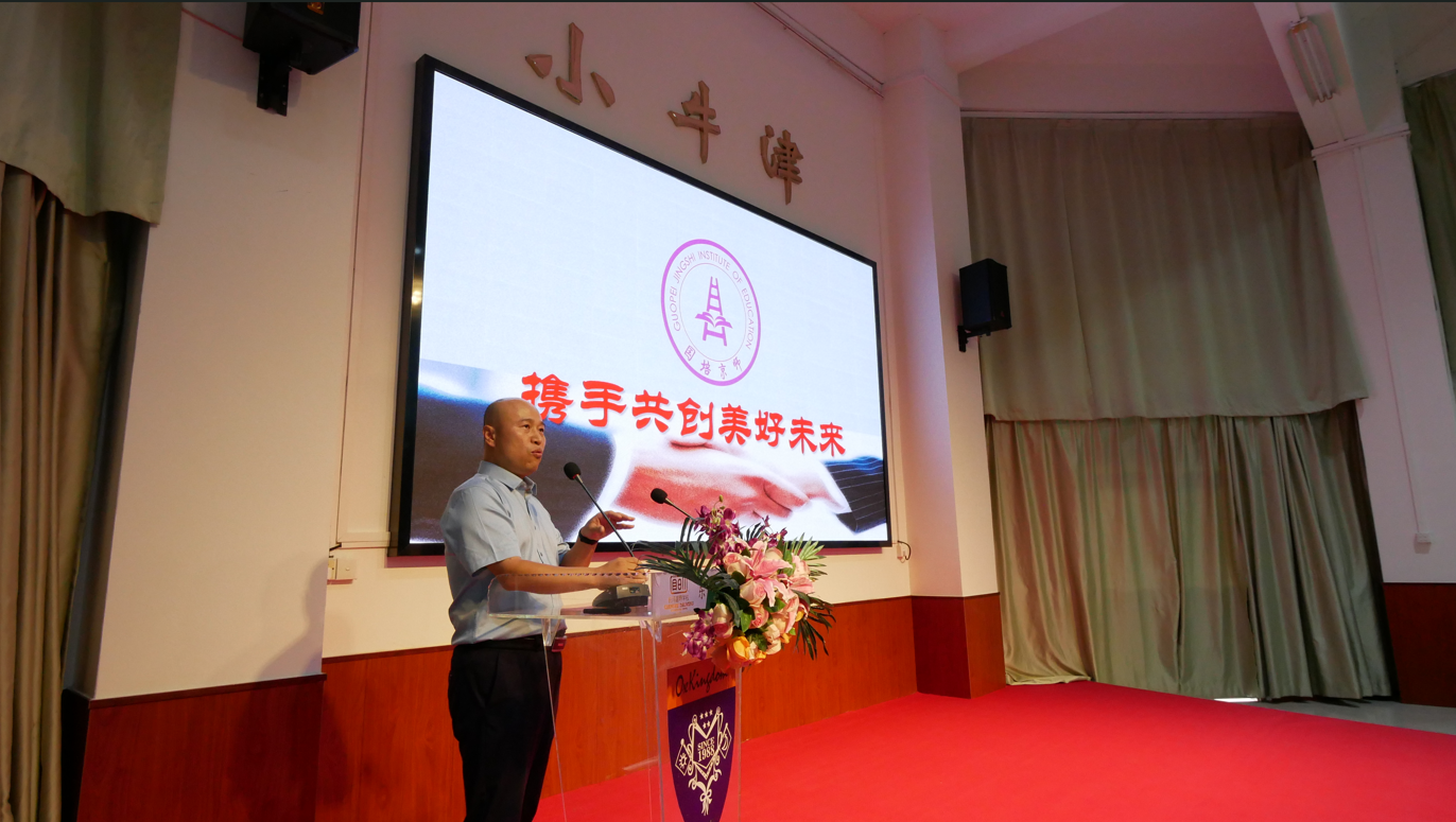 厚街丨“文化自信背景下的中国幼儿教育创新研讨会”成功举办！