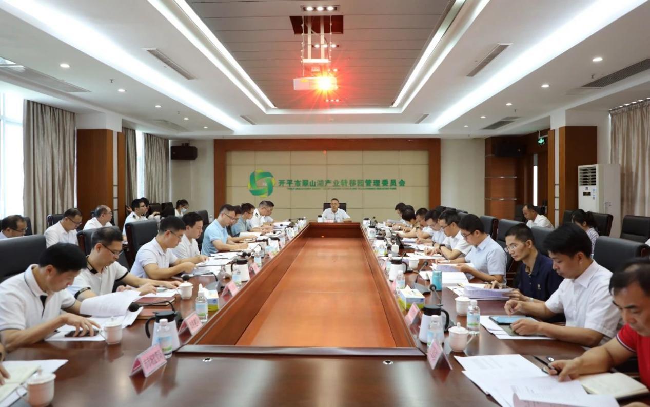 开平市推动重大项目建设提速增效 建好江门承接产业转移开平片区