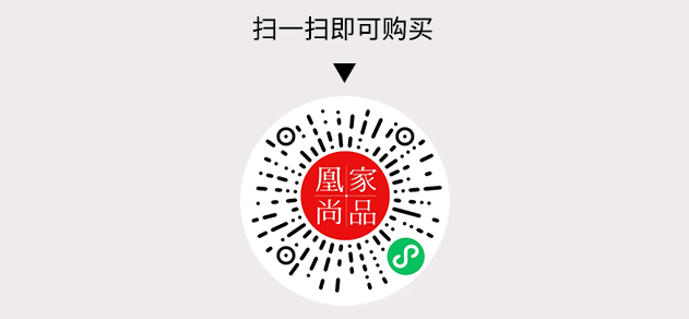 凰家尚品微信小程序二维码