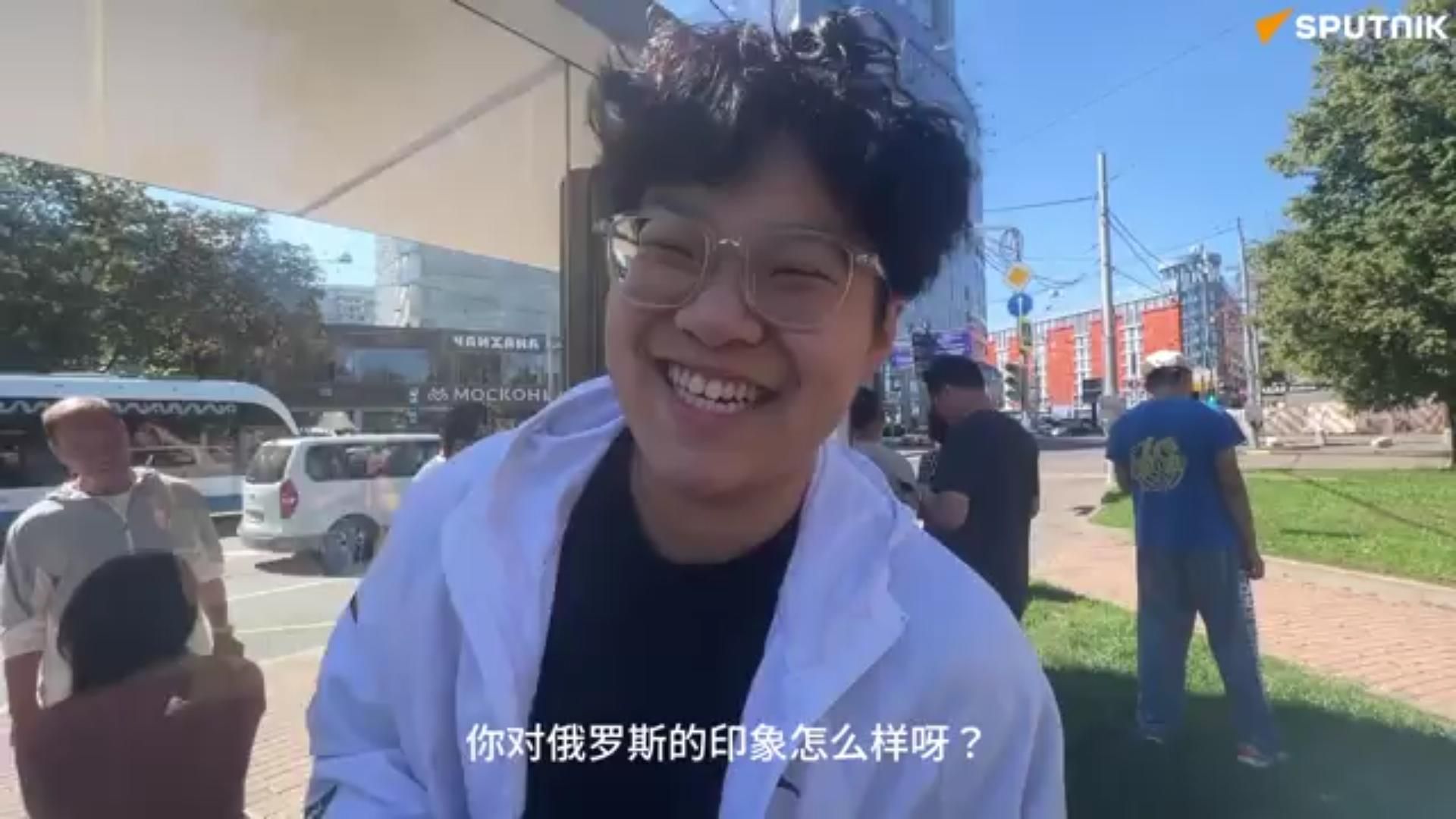首批免签赴俄的中国游客印象如何？