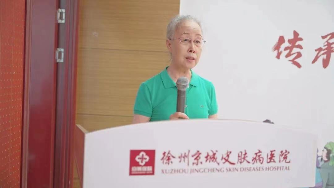 “全国名老中医药专家魏雅川传承工作室”在徐州设立工作站