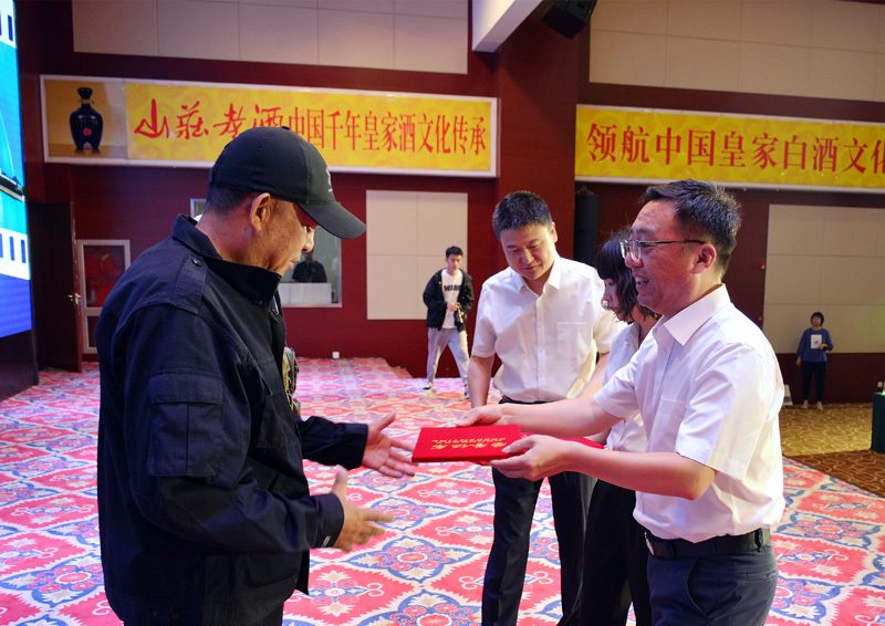 河北承德:山庄老酒文化产业园“十大网红打卡地”揭晓