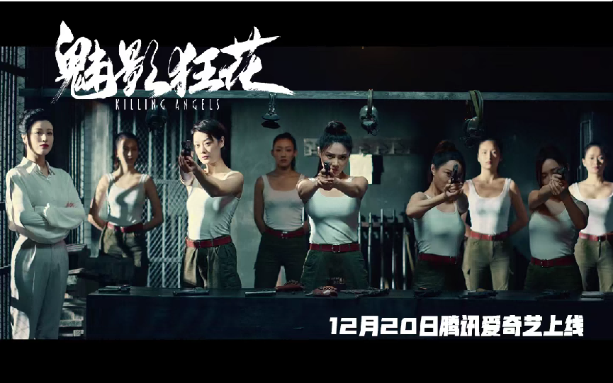 开云集团新锐制片人兼导演徐亮：拍电影市场和社会价值都重要(图3)