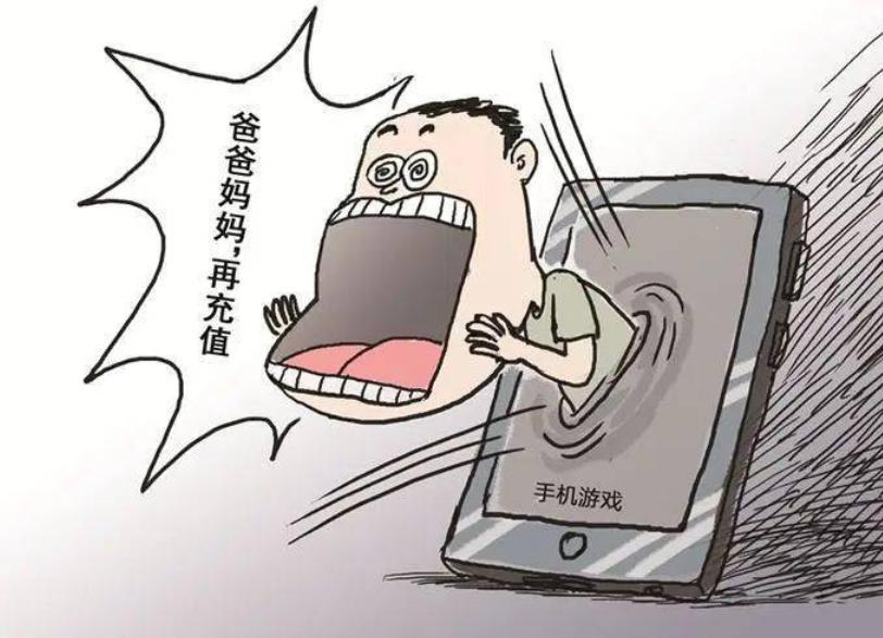 天宸游戏退款客服电话