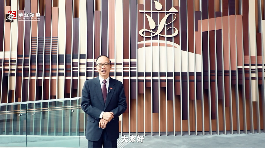 今日华人出版社隆重举行《大国先锋》“一带一路”十周年特别节目启动礼等系列活动