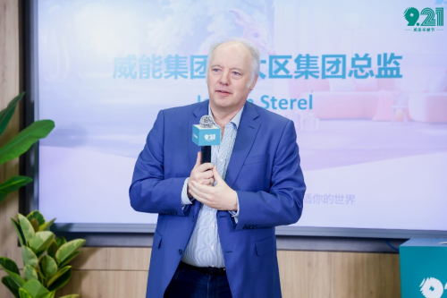 威能集团亚太区集团总监Jeroen Sterel