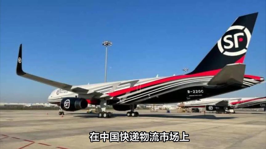 顺丰赴港谋求二次上市？顺丰再上市到底该如何分析？