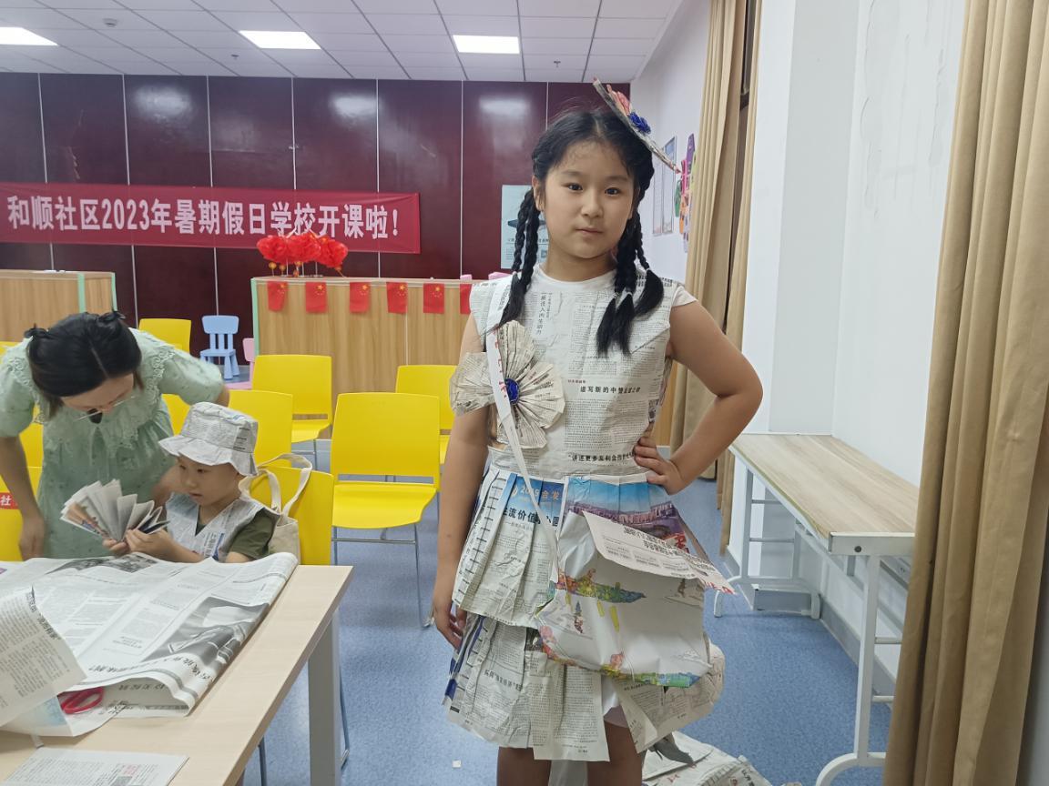 首南街道和顺社区儿童环保时装秀