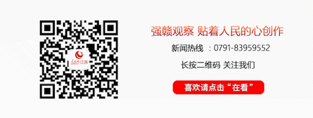全国布局建设现代流通战略支点城市 江西拟建5个