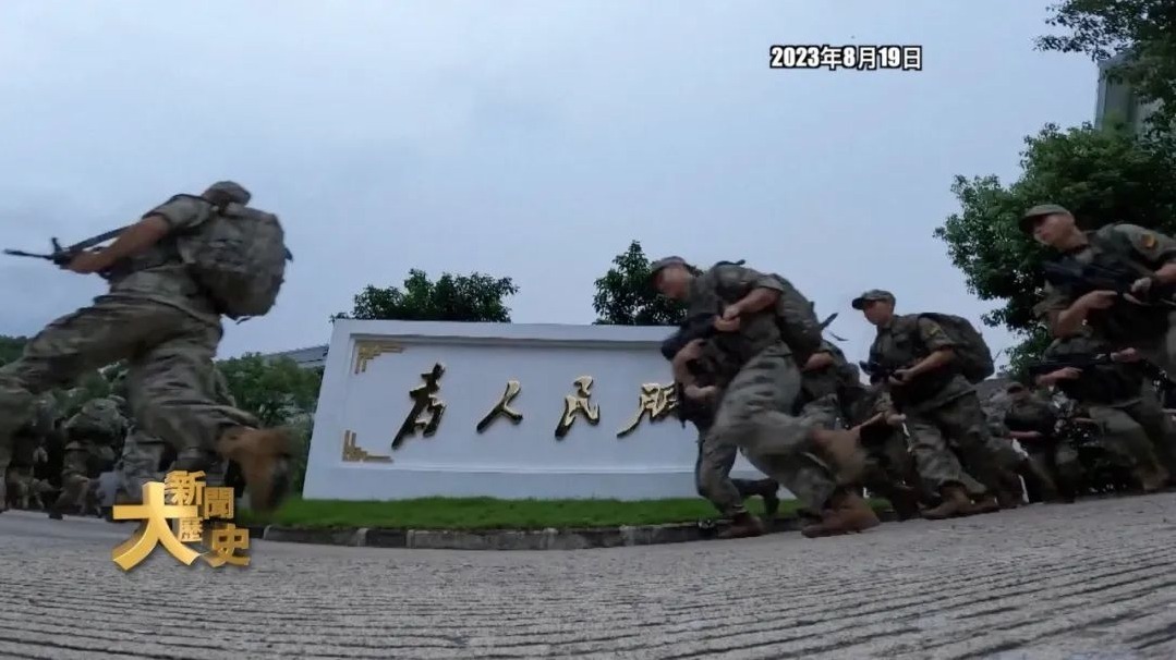 东部强强对话季后赛席位关键战