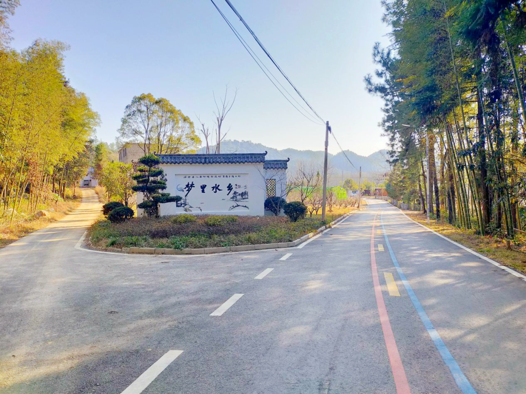 国家级名片！景德镇市浮梁县王港乡港口村拟入选2023年中国美丽休闲乡村