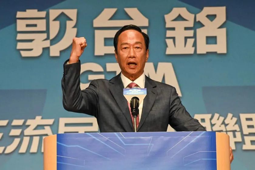 8月28日上午，富士康母公司鸿海集团的创办人郭台铭，在台北正式宣布自己将投入角逐将在2024年1月举行的下届台湾地区领导人“大选”。