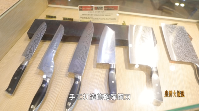 从军用武器成了和平的伴手礼，这是金门人对和平生活的一个期待