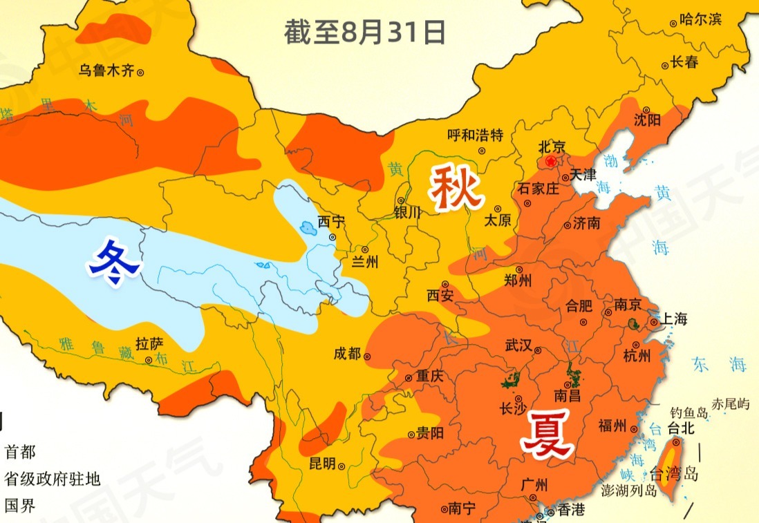 全国入秋进程图出炉 今年兰州秋季“缩水”了凤凰网甘肃_凤凰网