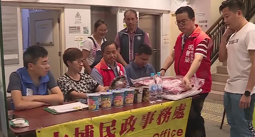 探访港临时庇护中心：超强台风下的避风港