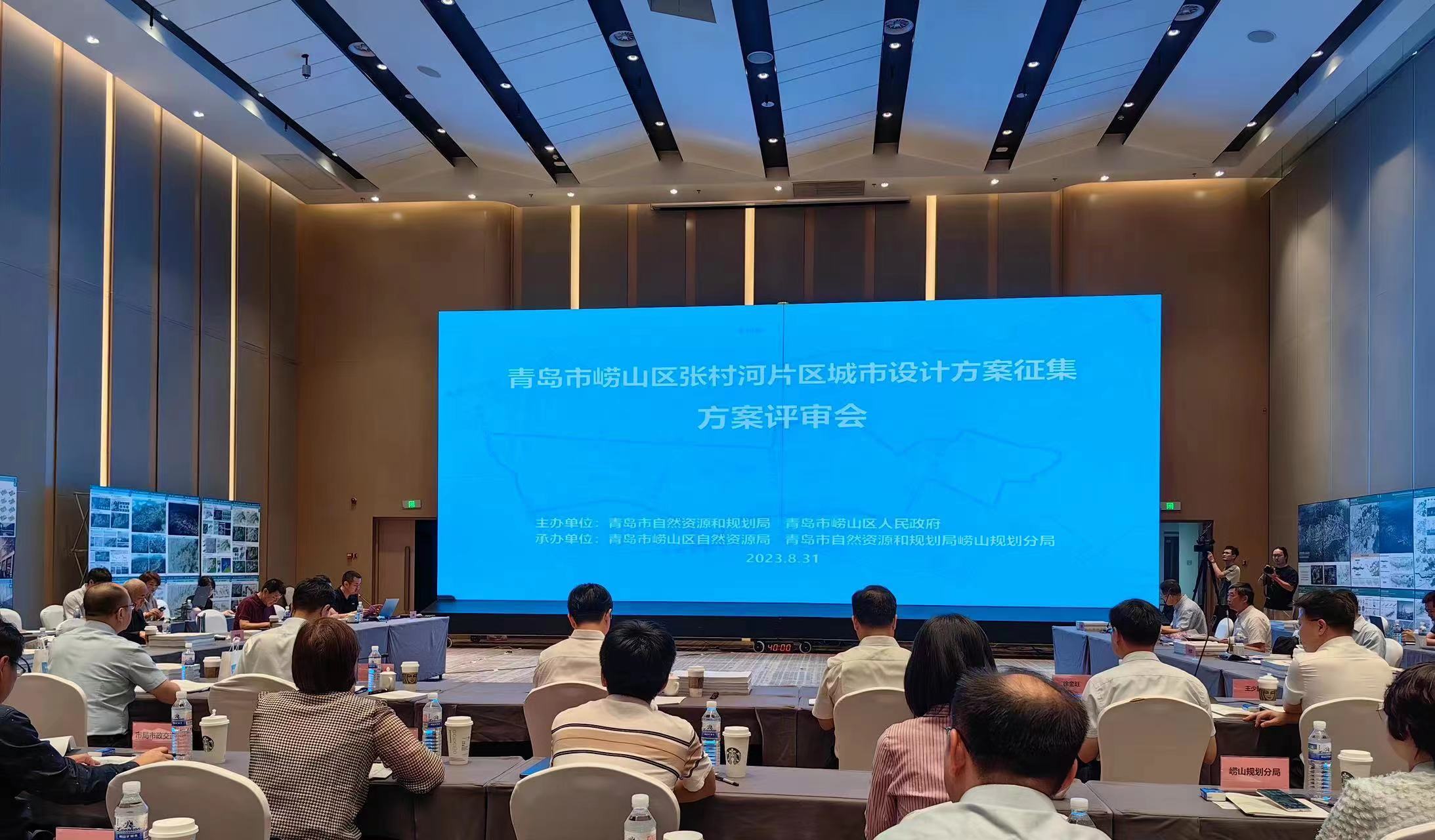 张村河片区城市设计方案征集“前三强”名单公布！