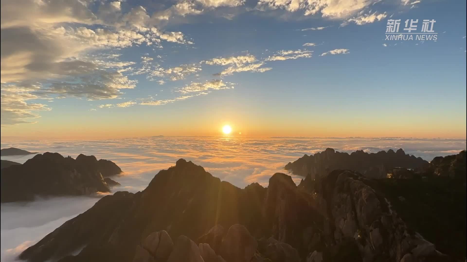 黄山风景区单月游客接待量达新高