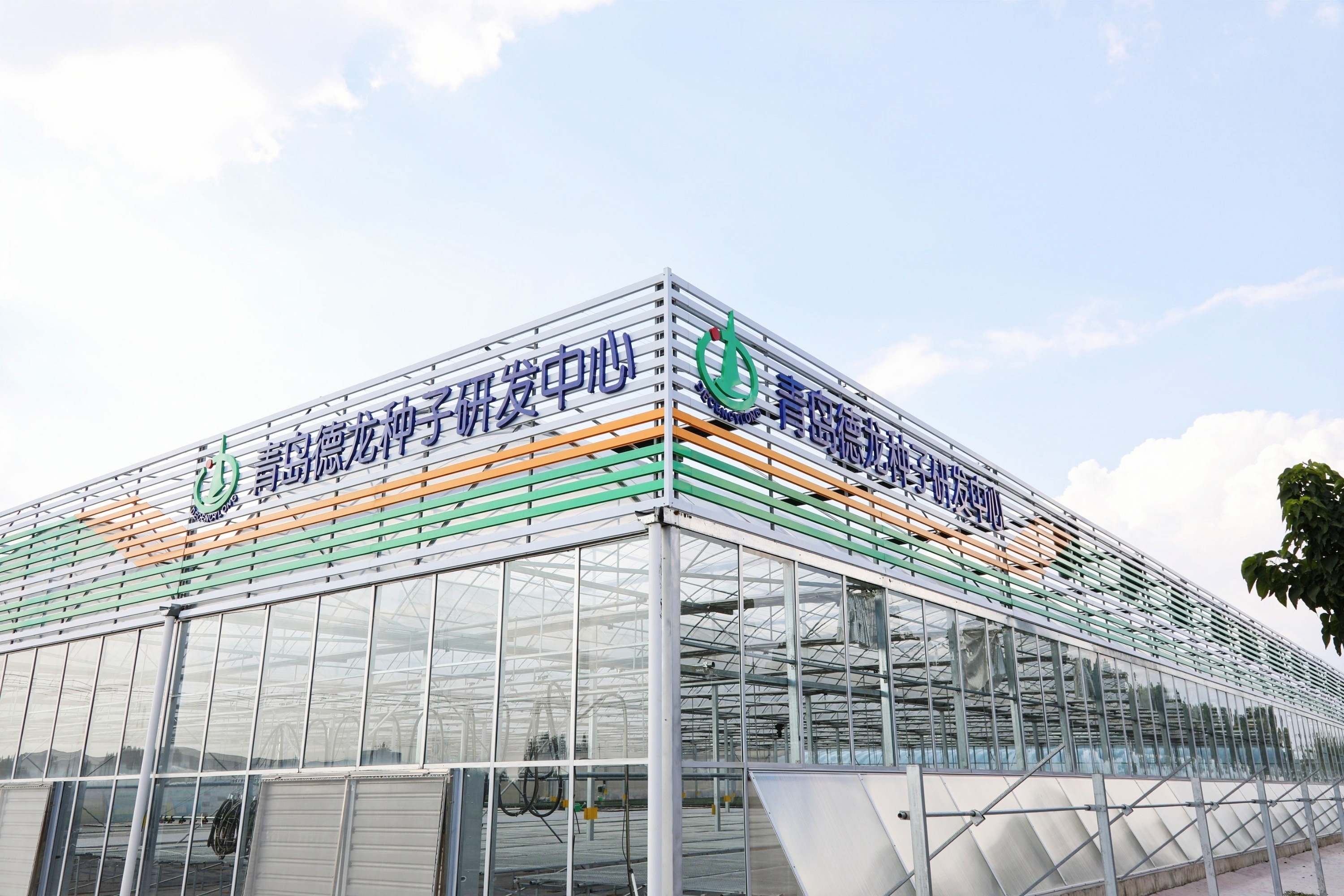 践行乡村振兴下的产业创新,即墨区这样发力!