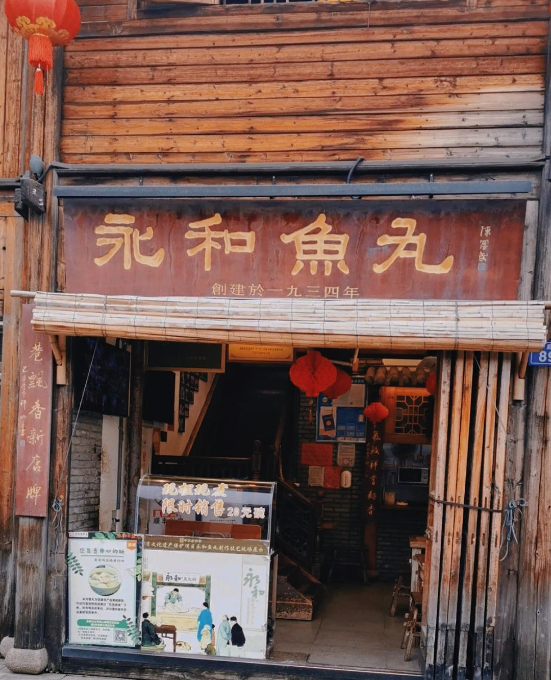 國內(nèi)最沒有存在感但卻最會吃的省會，去100次都不會膩