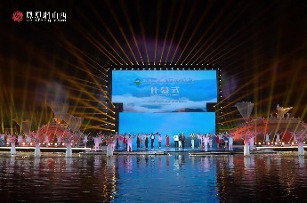 一睹为快！2023中国·山西（晋城）康养产业发展大会热闹非凡