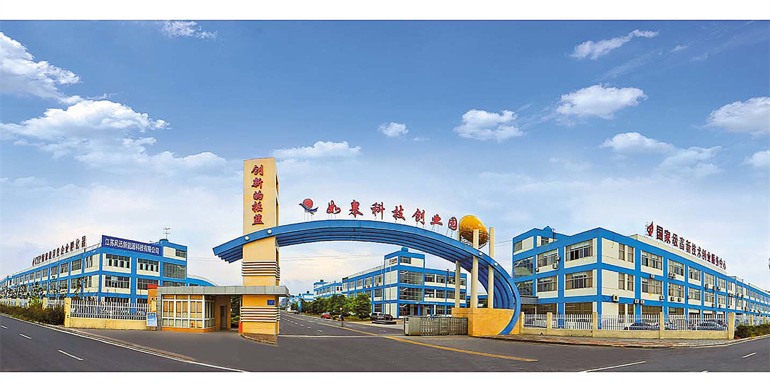 江苏如皋：抓当前，谋长远，产业“皋”地筑起幸福之城